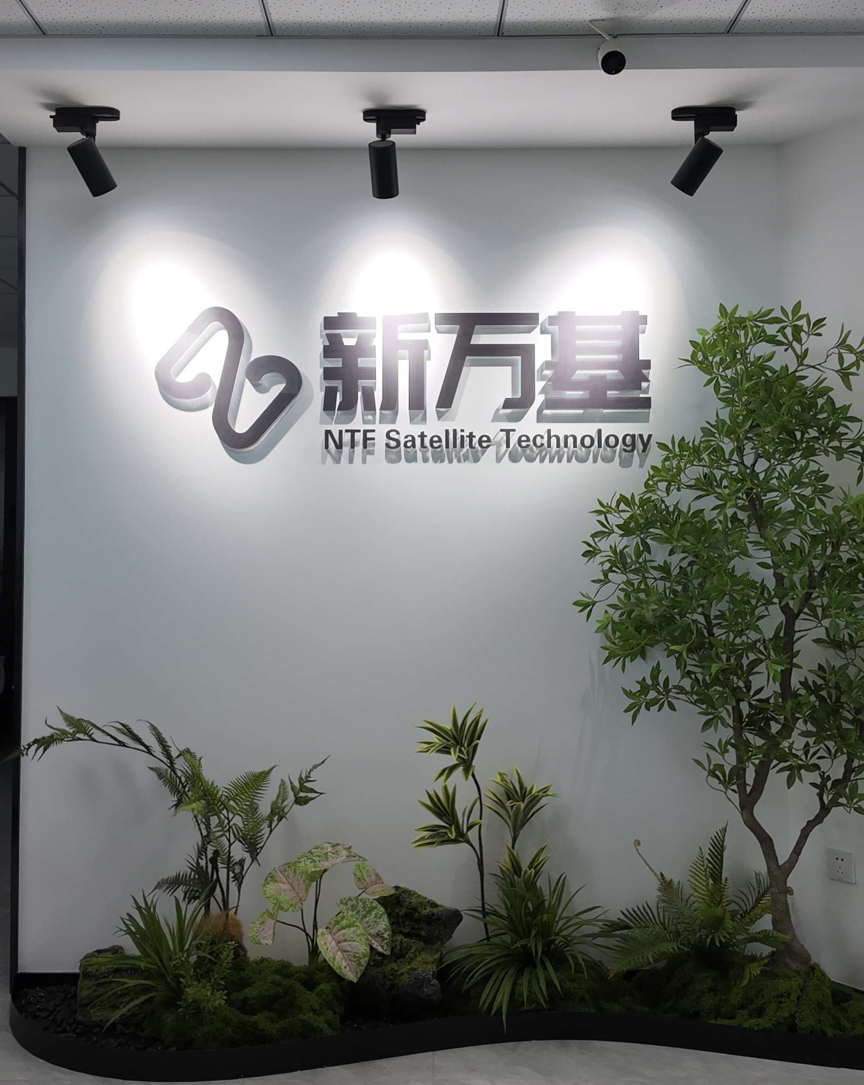 江门地面通信基站